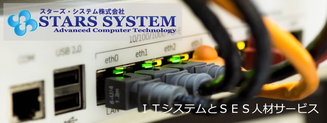 Stars System Inc.